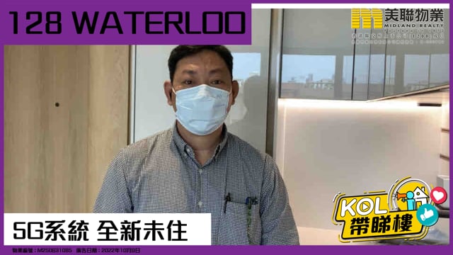 5G系統 全新未住