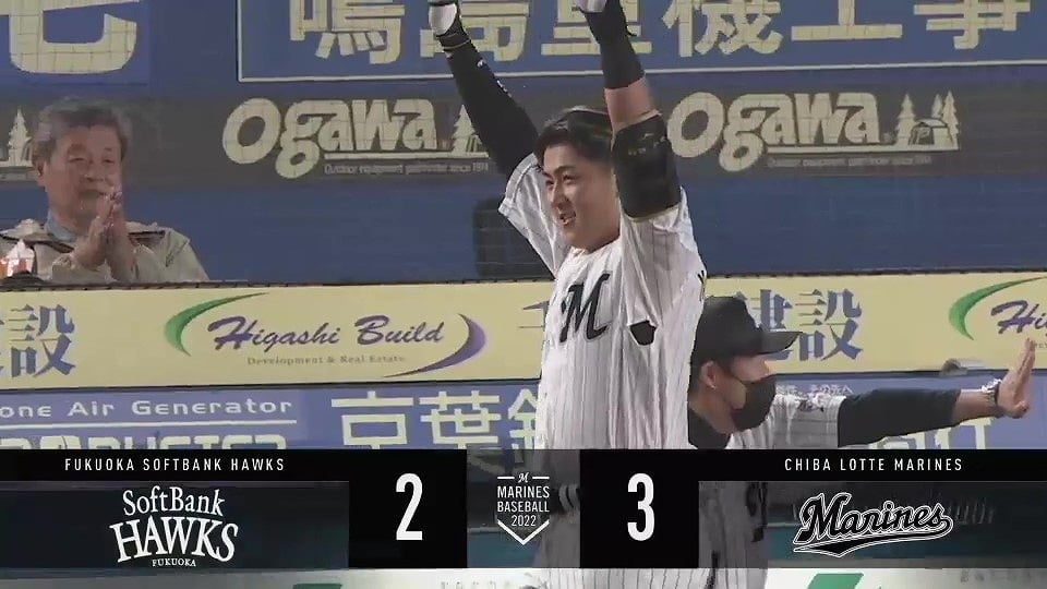 【6回裏】逆転の一発!! マリーンズ・山口航輝 ライトスタンドへ第16号3ランホームランを叩き込む!! 2022年10月2日 千葉ロッテマリーンズ 対 福岡ソフトバンクホークス