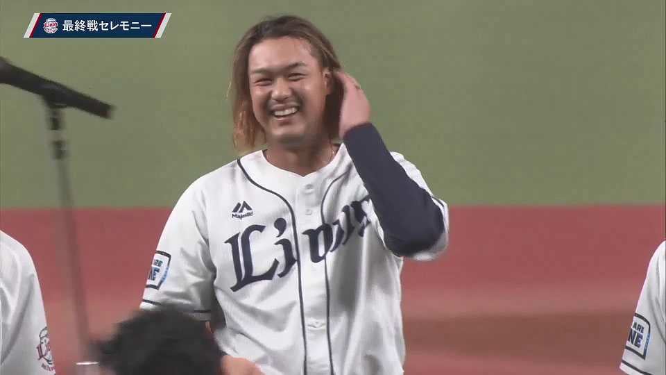 【ライオンズ本拠地最終戦セレモニー】高橋光成選手会長がファンに向けて挨拶 2022年10月2日 埼玉西武ライオンズ