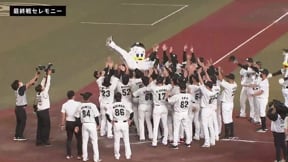 【マリーンズ本拠地最終戦セレモニー】退任発表の井口資仁監督を胴上げ!! 2022年10月2日 千葉ロッテマリーンズ