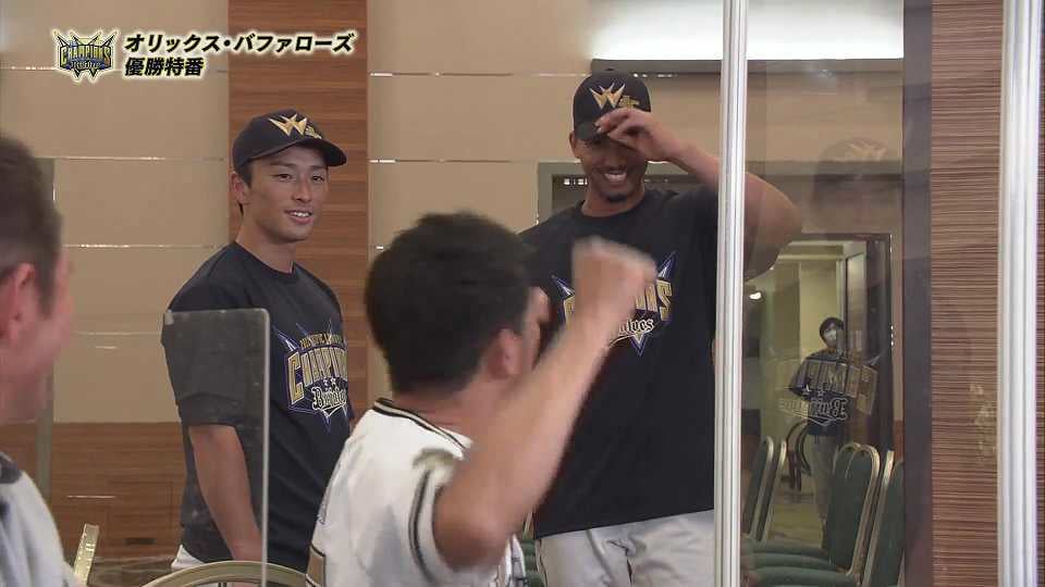 【優勝祝勝会】バファローズ・福田周平・宗佑磨の喜びの声をお届け!! 2022年10月2日 オリックス・バファローズ