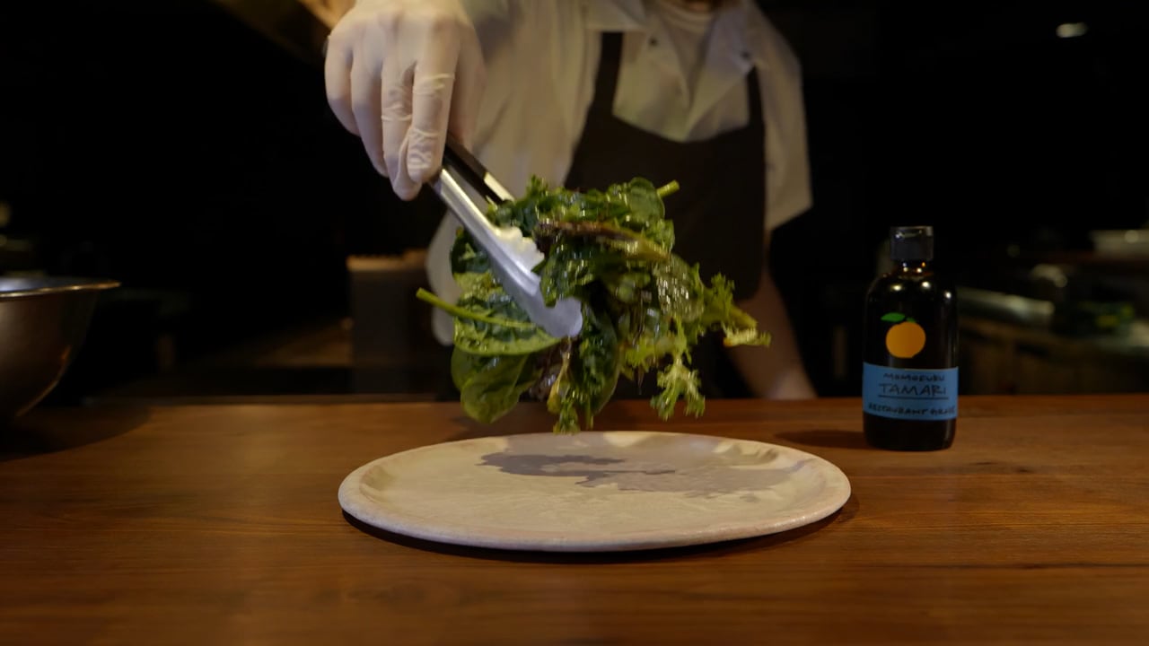 Momofuku: Tamari, by David Chang