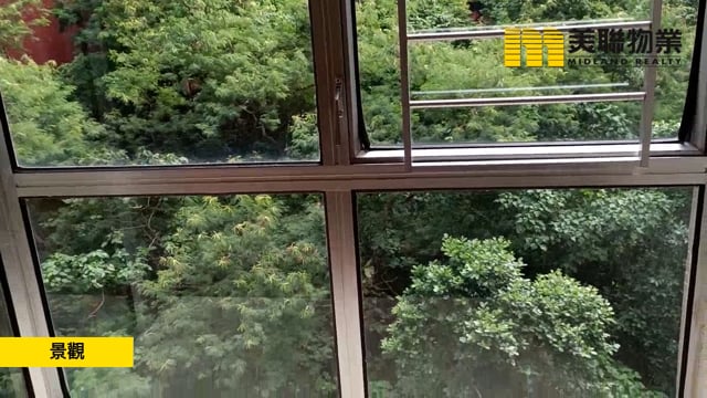 匯景花園 藍田 低層 1408624 售盤