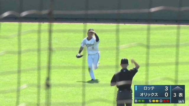 【みやざきPL】出塁は許さない!! バファローズ・渡部遼人 ライト前に落ちそうな打球をダイビングキャッチ!! 2022年10月11日  オリックス・バファローズ 対 千葉ロッテマリーンズ