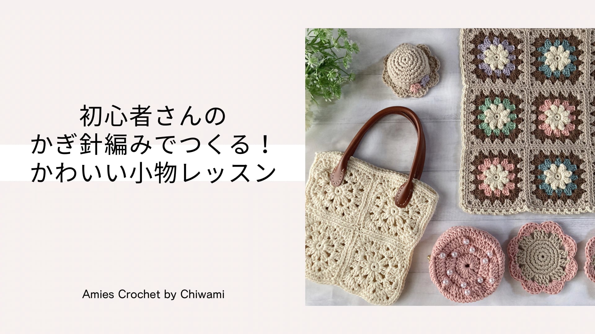 予告編動画のサムネイル画像