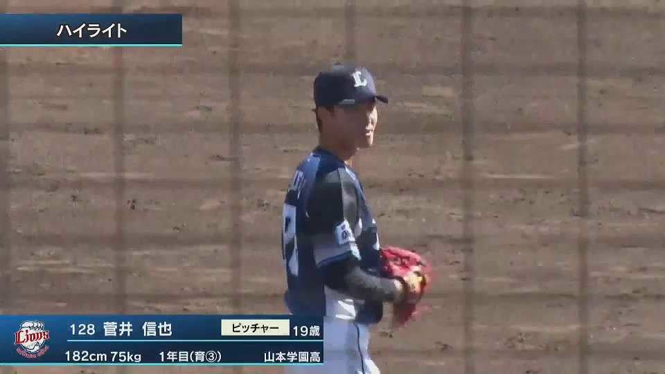【みやざきPL】10月11日 日本独立リーグ野球機構選抜対ライオンズ ダイジェスト