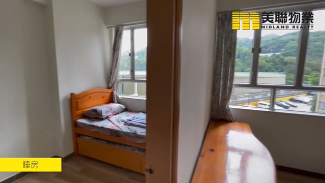 康盛花园 将军澳 低层 1180557 售盘