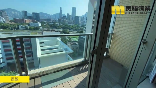 君頤峰 油麻地 低層 1195314 售盤