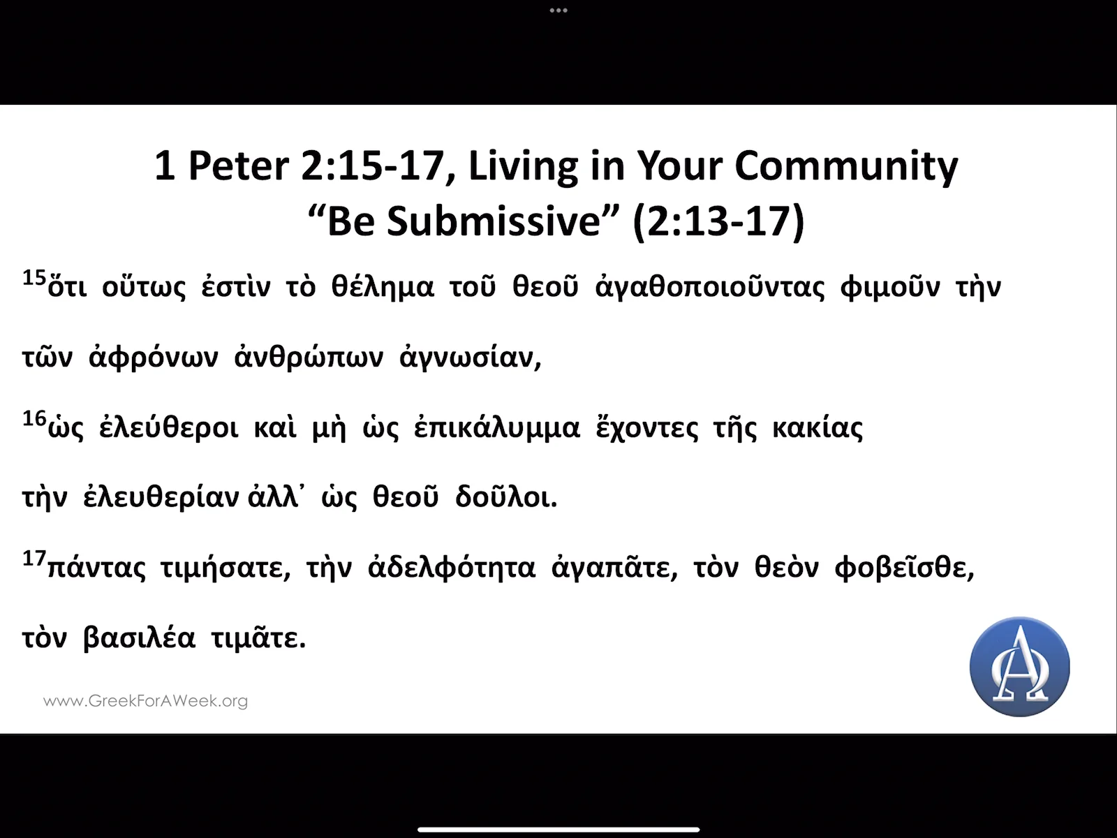 1-peter-2-15-17-greek-for-a-week-mov-on-vimeo