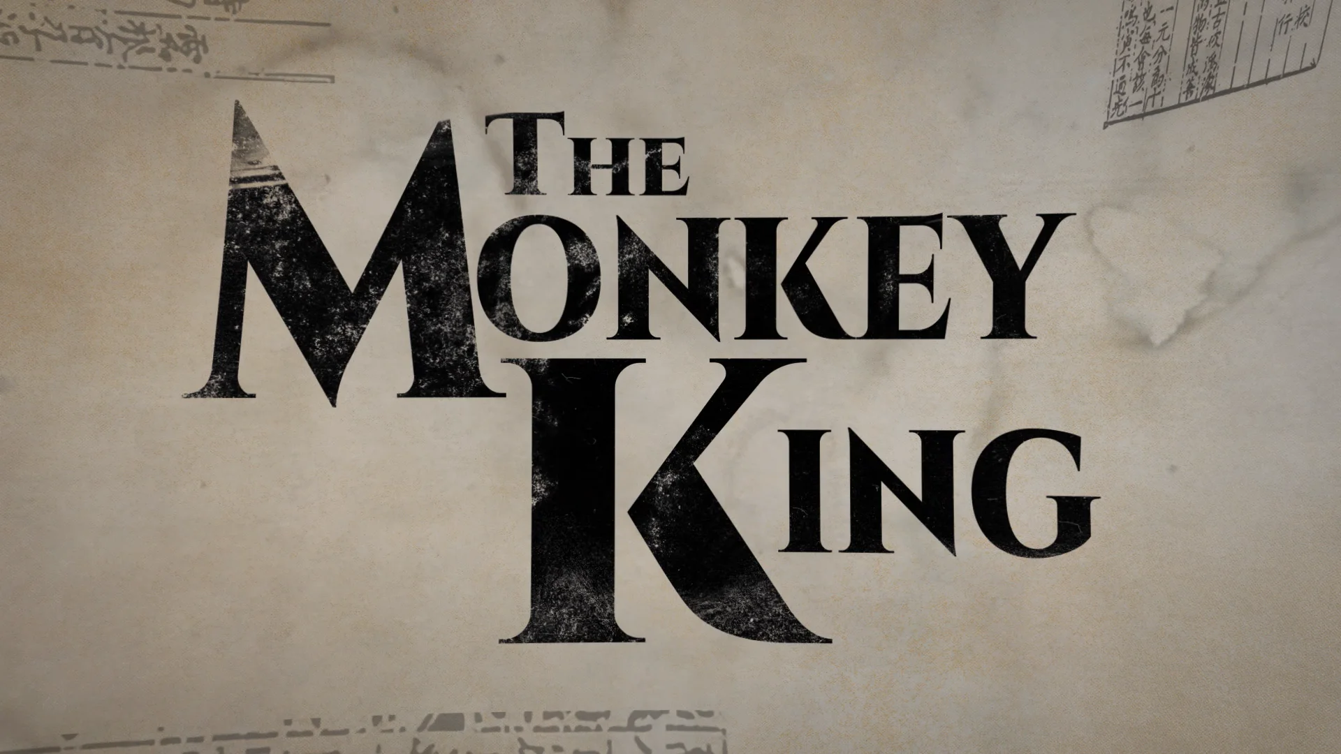 THE MONKEY KING pre-reg landing page - Magnetic Press