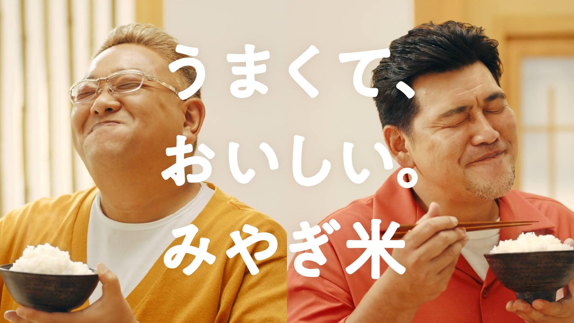 YOSHIAKI MIKUNI | 三國 喜昭