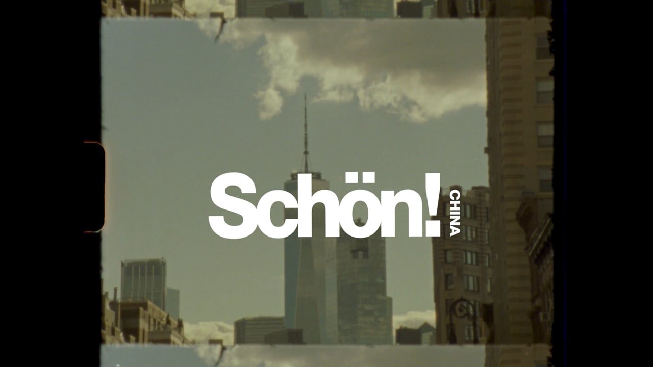 Schon Shoot Charlie Ward