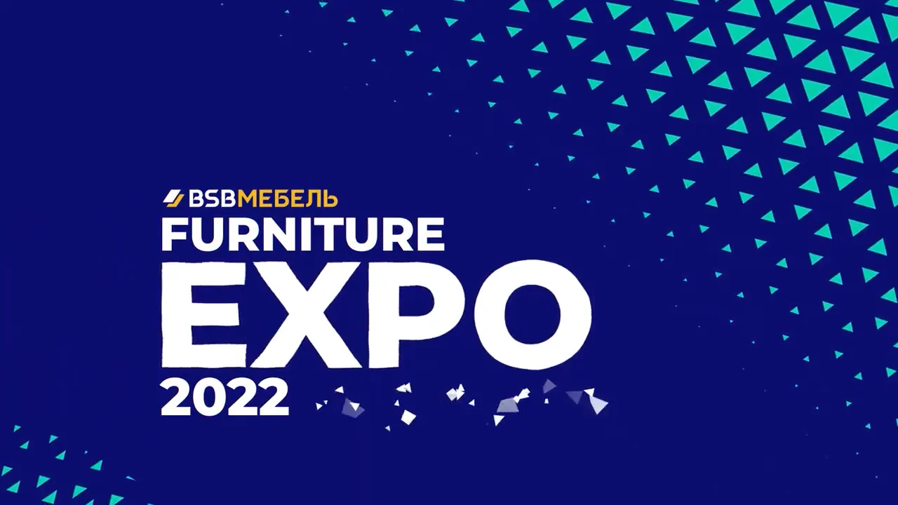 BSBМЕБЕЛЬ FURNITURE_EXPO_2022 БСБ группийн ойн баярыг тохиолдуулан БС
