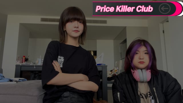 Catch the Price! fast fashion&over-buying story