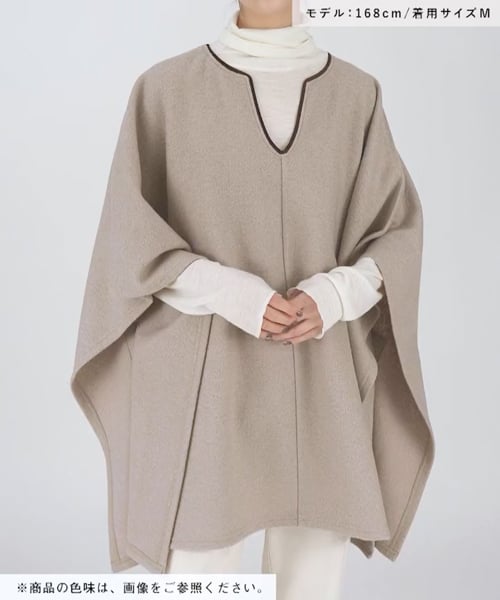 ISSEY MIYAKE Zip Deformation Poncho ポンチョ 【お気に入り】 leia