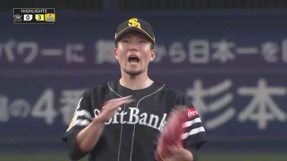 10月14日 バファローズ対ホークス ダイジェスト パーソル CS パ final