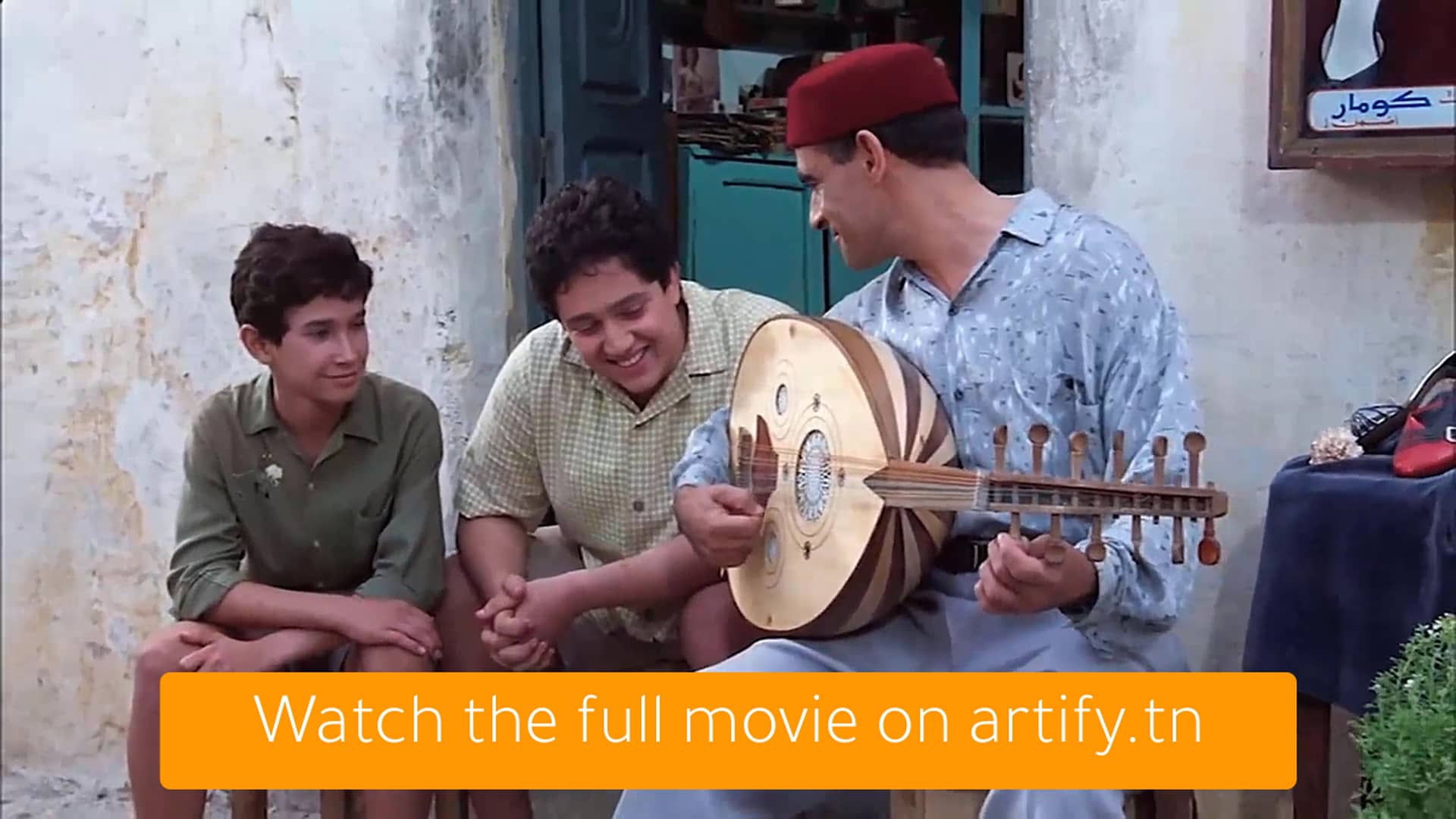 Watch Halfaouine: Child of the Terraces on Vimeo
