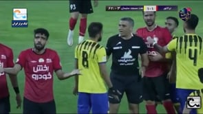 Tractor Sazi vs Naft MIS - Highlights - Week 9 - 2022/23 Iran Pro League