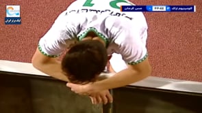 Aluminium vs Mes Kerman - Highlights - Week 9 - 2022/23 Iran Pro League