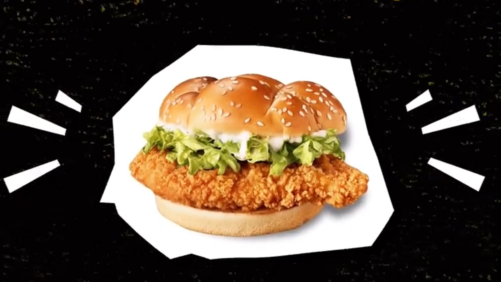 Mcdonalds McCrispy Launch Event