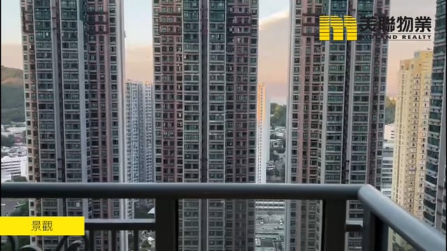 蔚藍灣畔 將軍澳 高層 1576820 售盤