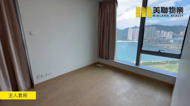 LOHAS PARK PH 05A MALIBU TWR 01A Tseung Kwan O M 1581298 For Buy