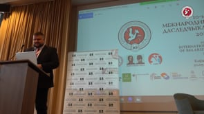 Video of the Congress 2022