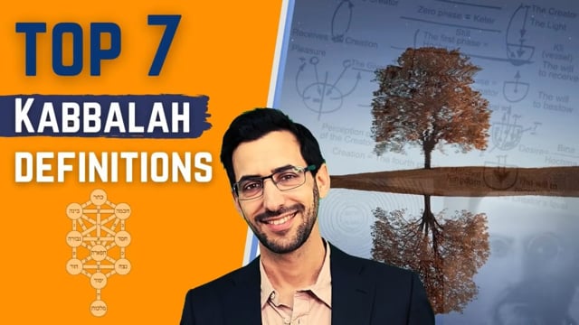 Top 7 Kabbalah Definitions
