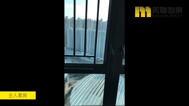 南豐廣場 將軍澳 高層 1215461 售盤