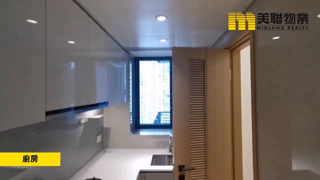日出康城 第07B期  将军澳 高层 1688618 售盘