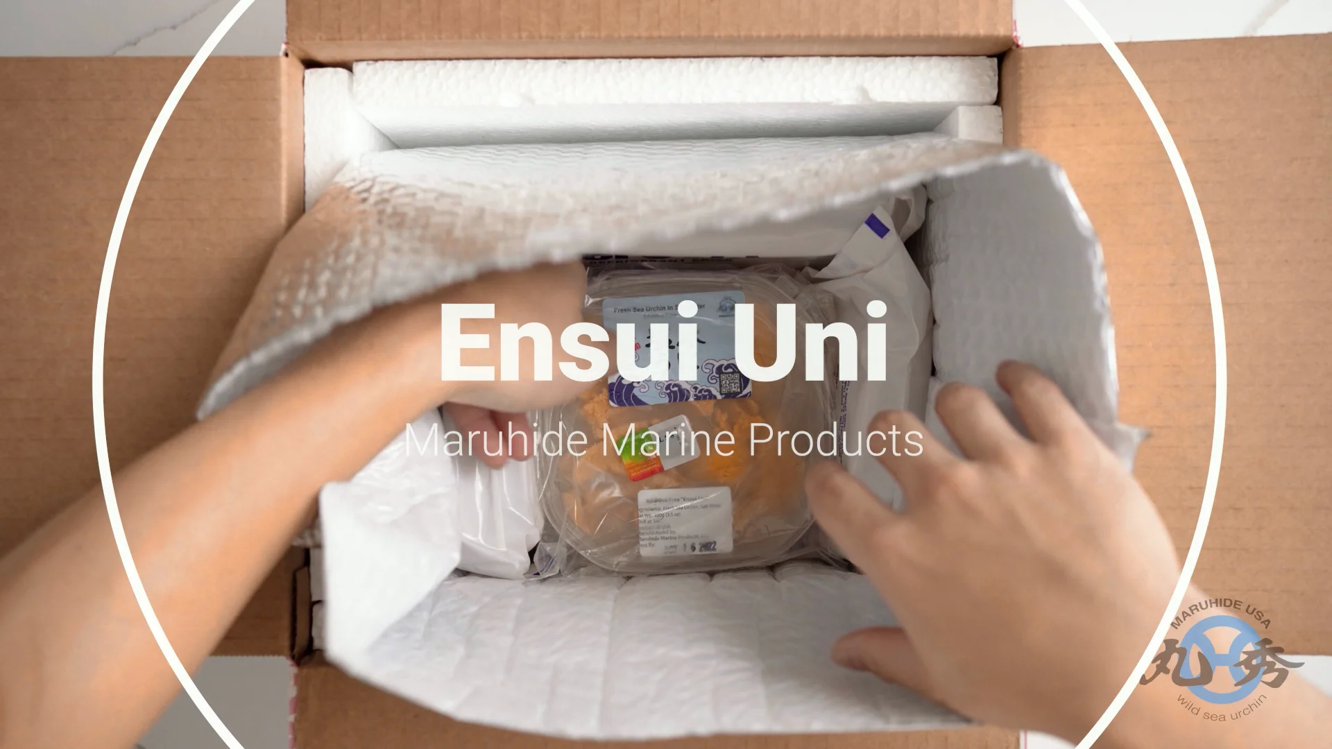A+ ウニ（塩水） – Maruhide Marine Products