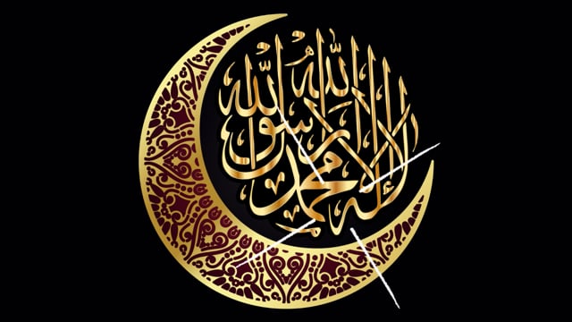Kalma Sharif Wallpapers & Pictures | Islamic calligraphy painting,  Calligraphy painting, Islamic art calligraphy