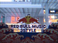 RED BULL MUSIC 3STYLE FINAL #ep.1