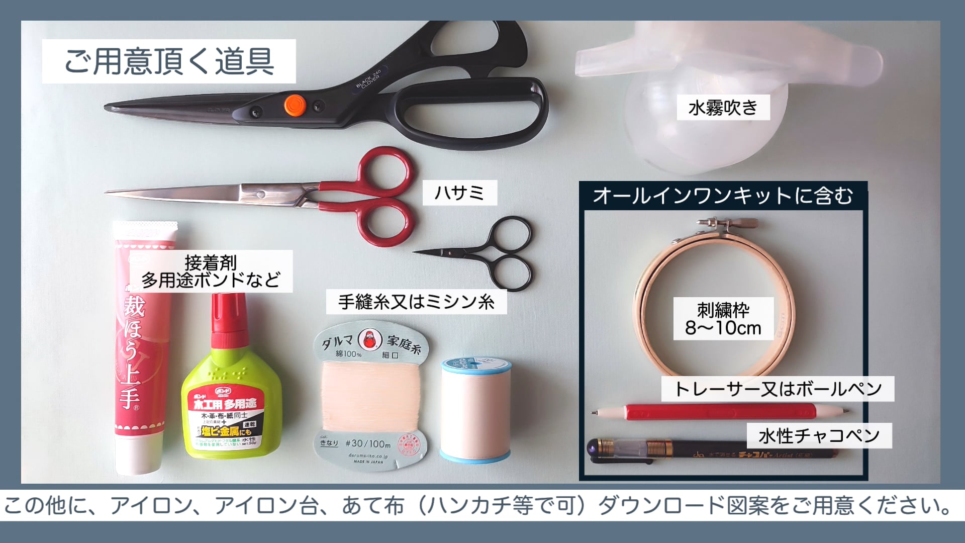 予告編動画のサムネイル画像