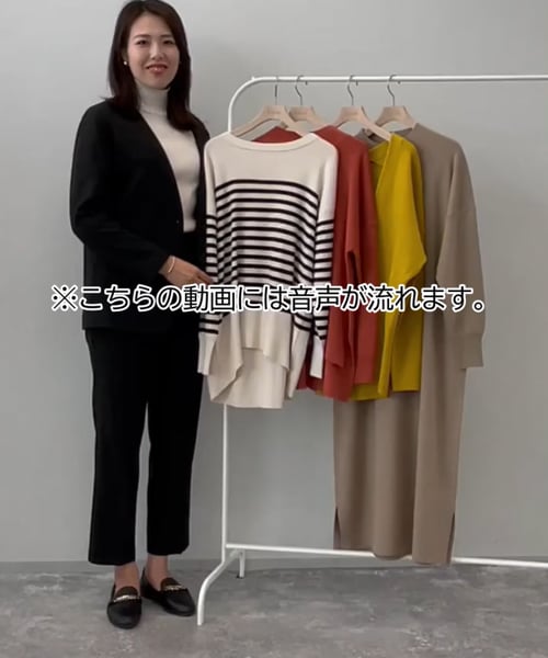 en._.ge_ne 専用ページ 新色追加＞濃密なめらかモックネックプルオーバー | [公式