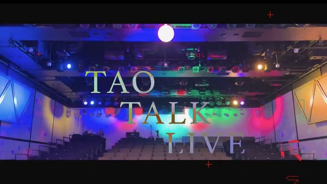 TAO Talk LIVE Vol.3 第2弾