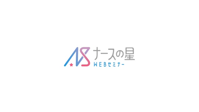 ナースが知っておくべき口腔ケアの手技：実践編⑦電動ブラシの実践