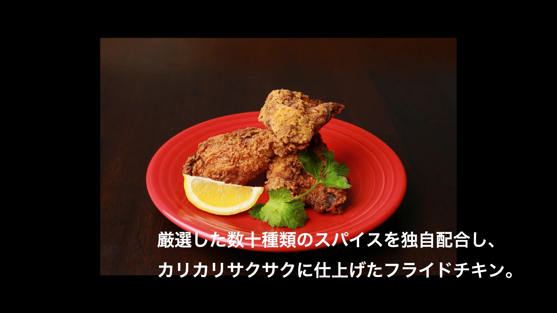 Chicken Village｜千ブラ!