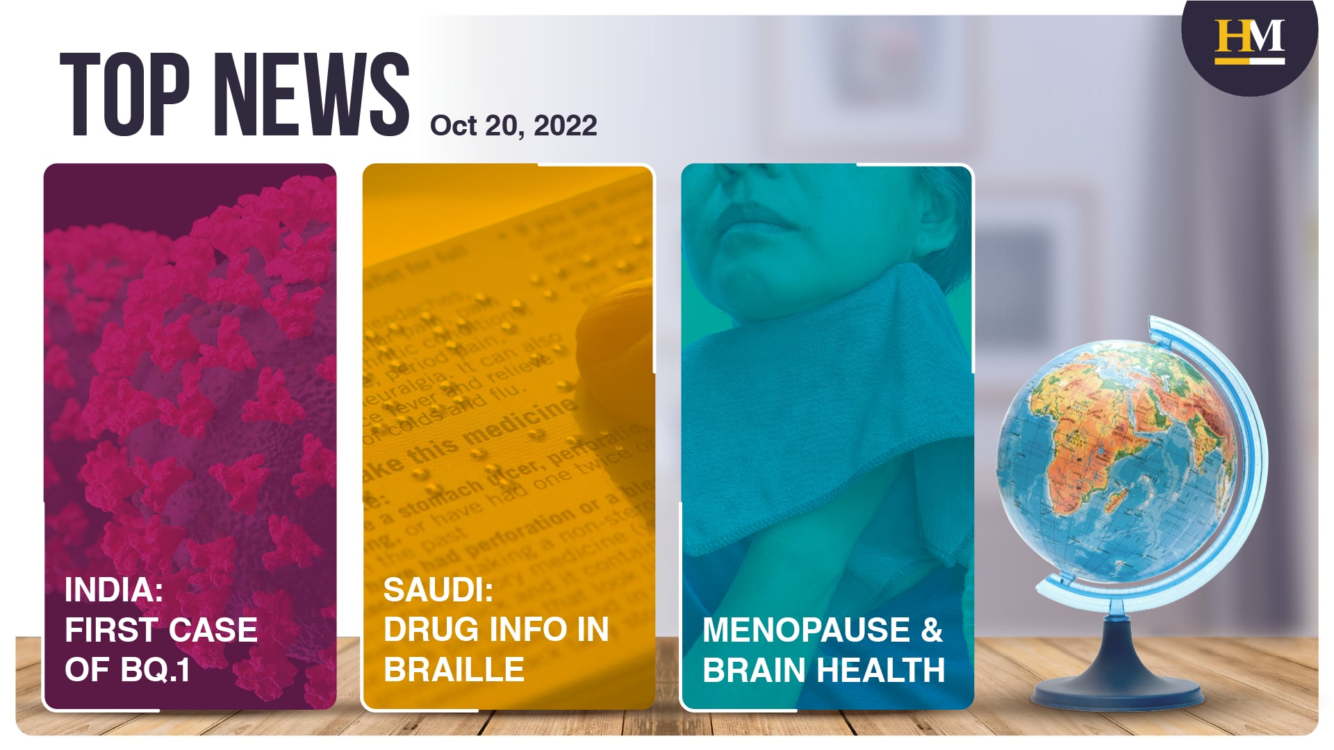 India Reports the First Case of BQ.1, and More