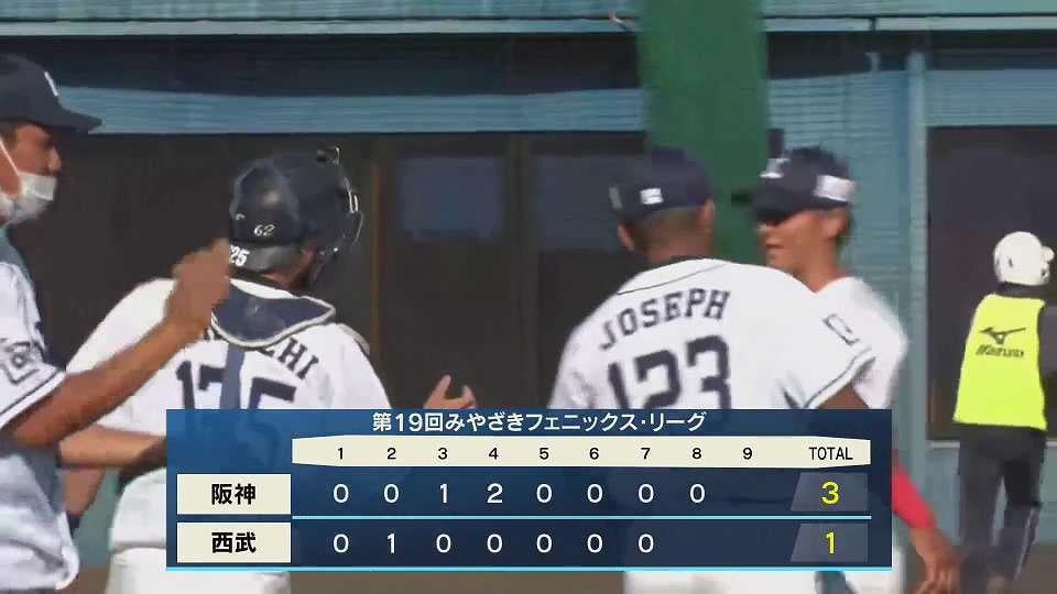 【みやざきPL】ライオンズ・浜屋将太が8回4奪三振3失点の好投!! 2022年10月20日  埼玉西武ライオンズ 対 阪神タイガース