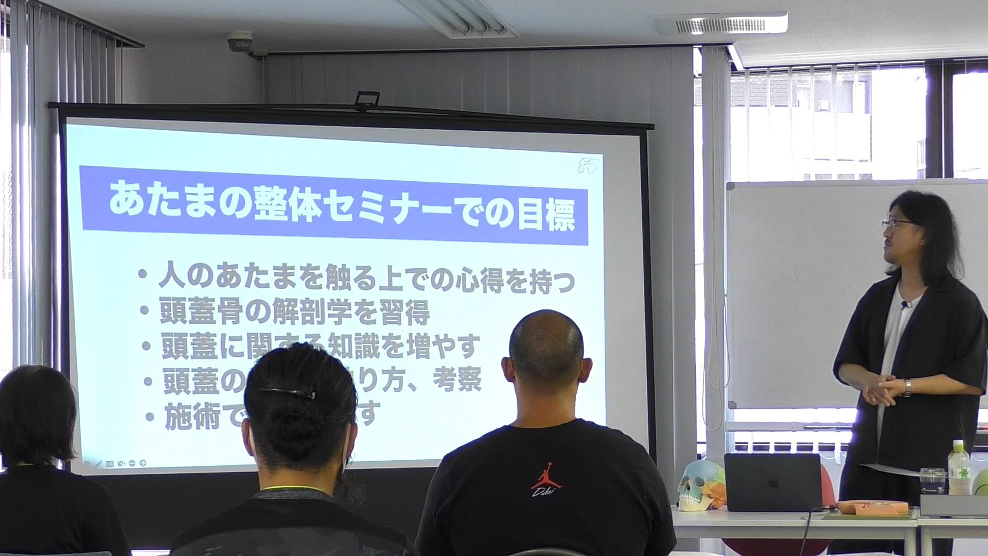 ことう式あたまの整体® - 古藤格啓