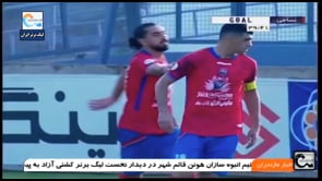 Nassaji vs Foolad - Highlights - Week 10 - 2022/23 Iran Pro League