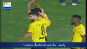 Sepahan vs Tractor - Highlights - Week 10 - 2022/23 Iran Pro League