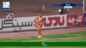 Mes Kerman vs Sanat Naft - Highlights - Week 10 - 2022/23 Iran Pro League