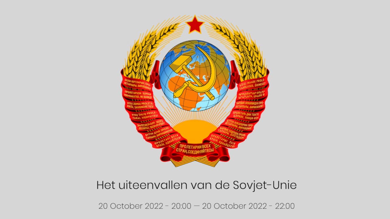 IISG - Het uiteenvallen van de Sovjet-Unie.mp4 on Vimeo