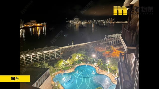 LOHAS PARK PH 06 LP6 TWR 01 Tseung Kwan O L 1318291 For Buy