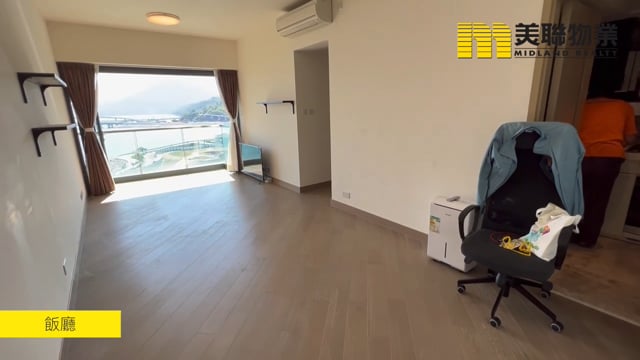 OCEAN WINGS TWR 03 Tseung Kwan O M 1554288 For Buy