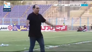 Naft MIS vs Mes Rafsanjan - Highlights - Week 10 - 2022/23 Iran Pro League