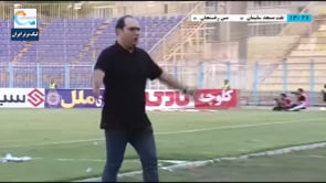 Naft MIS vs Mes Rafsanjan - Highlights - Week 10 - 2022/23 Iran Pro League