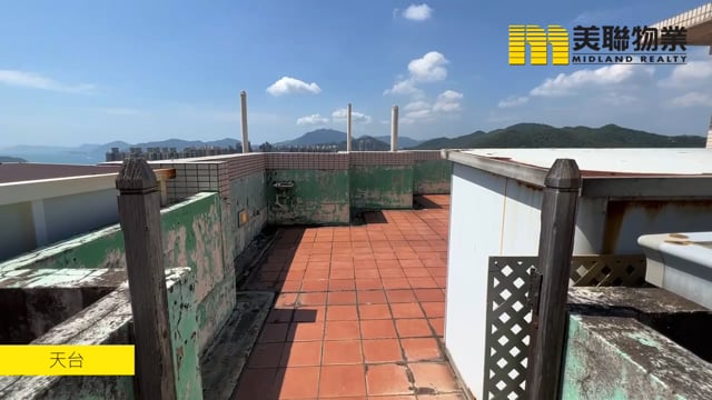 RESIDENCE OASIS TWR 01 Tseung Kwan O H 1489946 For Buy